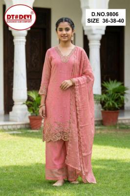 Dt Devi Saanjh 9806 Wholesale baby clothes in Pune